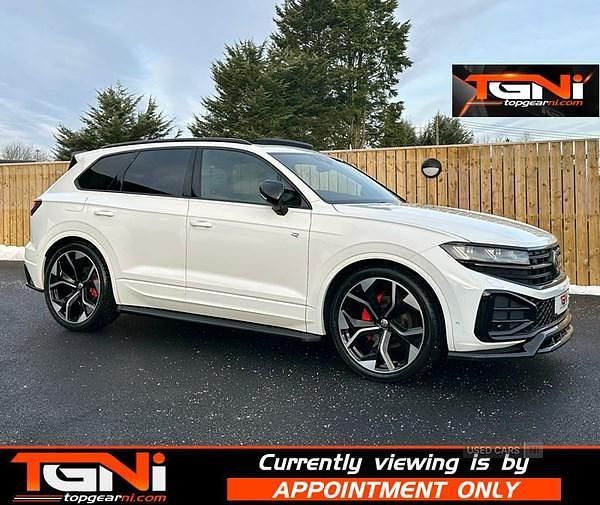 Used VW Touareg Black Edition 286 HP (210 kW) 2023 White SUV