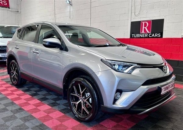 Silver Used 2017 Toyota RAV4 SUV | £15,495 (Super price) - Image 1/1