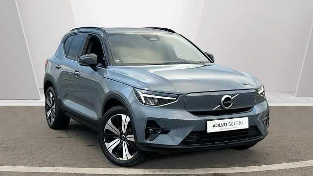 Used Volvo XC40 Plus 167 kW (228 HP) 2023 SUV