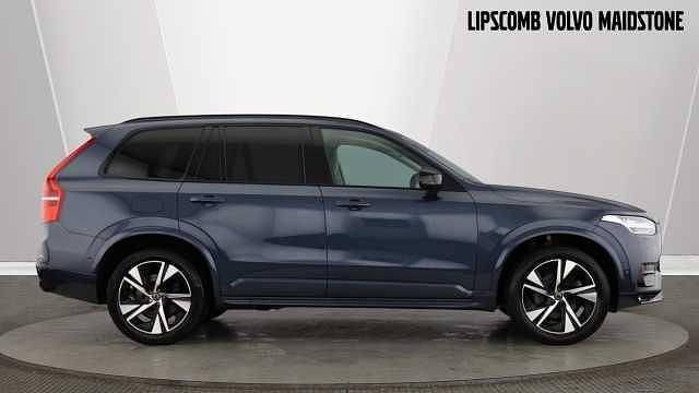 Used Volvo XC90 Plus 232 HP (170 kW) 2023 SUV