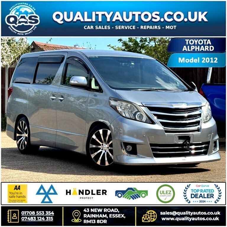 Grey Used 2012 Toyota Alphard MPV | £12,995 (Good price) - Image 1/4