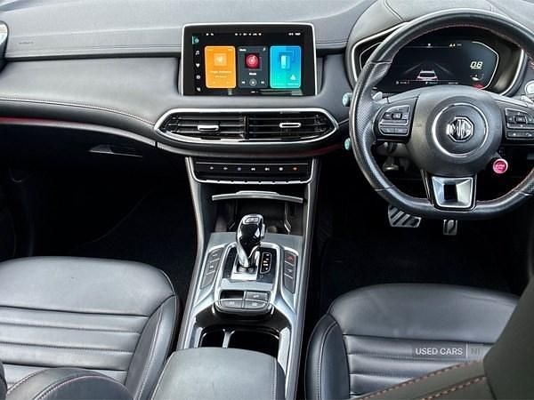 Used MG HS Trophy 162 HP (119 kW) 2024 White SUV