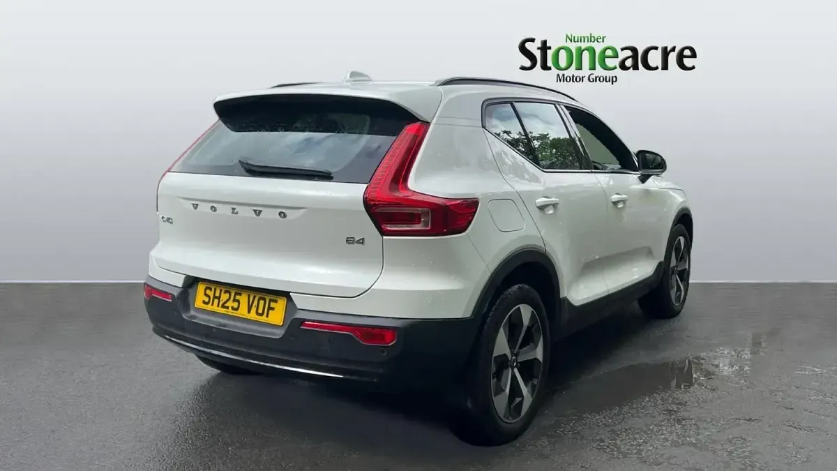 Used Volvo XC40 Plus 197 HP (144 kW) 2025 White SUV