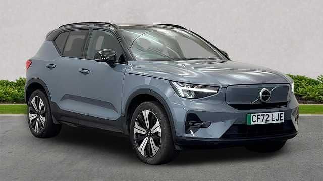 Used Volvo XC40 Plus 169 kW (231 HP) 2022 SUV