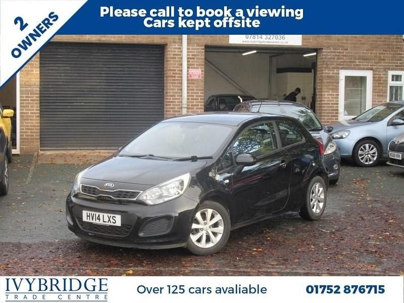 Black Used 2014 Kia Rio Hatchback | £4,175 (Fair price) - Image 1/2