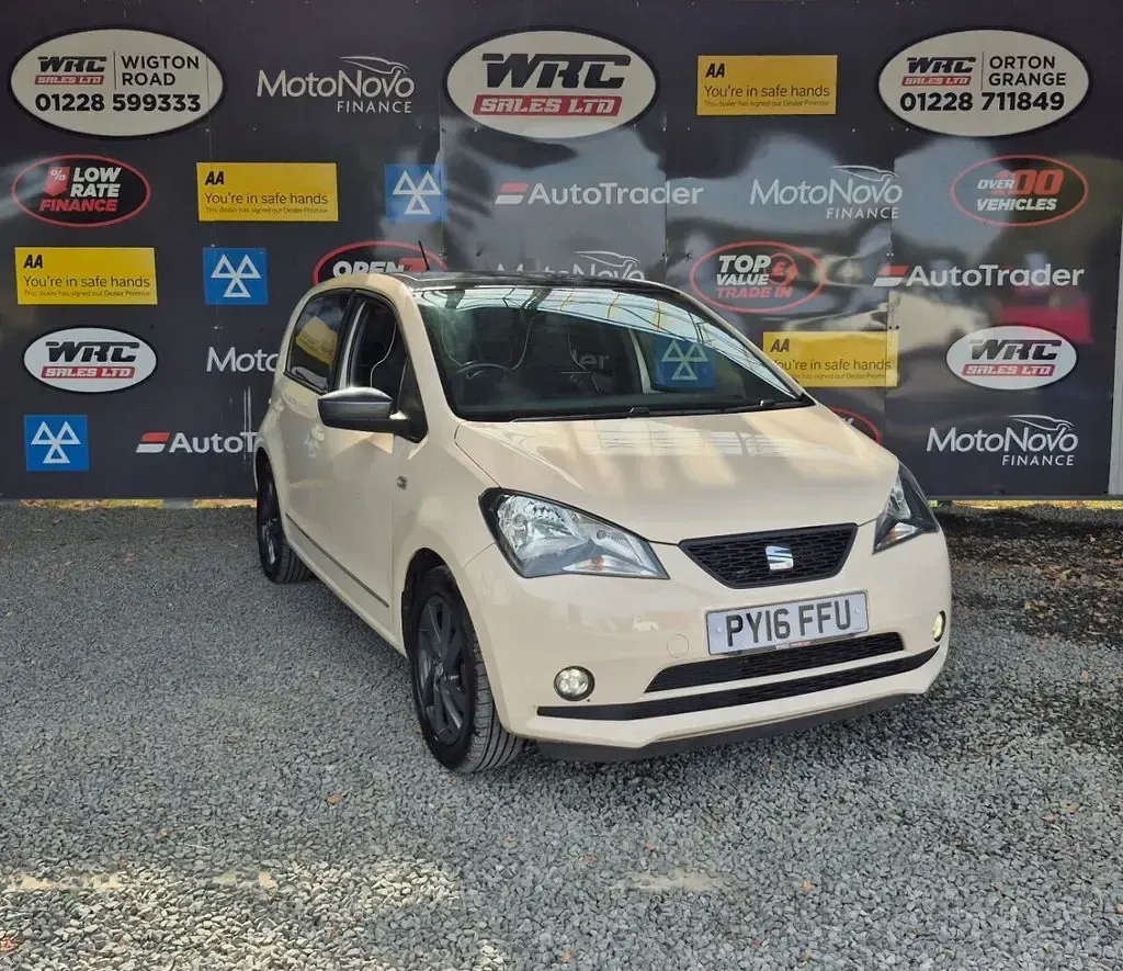 Used Seat Mii 75 HP (55 kW) 2016 Beige Hatchback