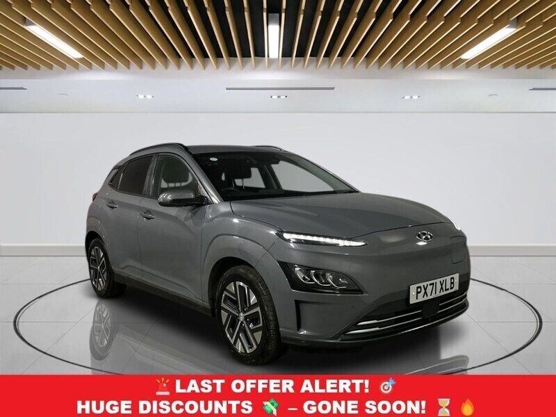 Grey Used 2021 Hyundai Kona Premium SUV | £13,699 (Good price) - Image 1/3