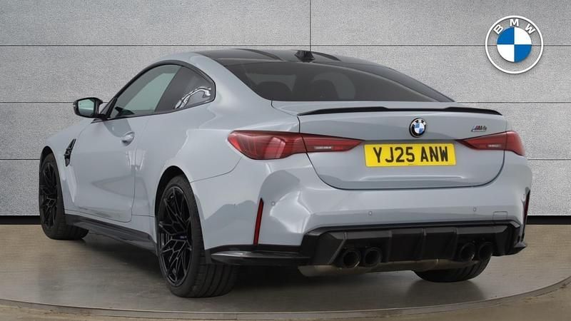 Usado BMW M4 Competition Edition 523 CV (384 kW) 2025 Gris Coupe