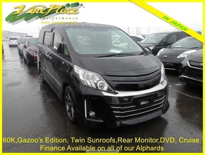 Black Used 2013 Toyota Alphard Edition MPV | £17,000 - Image 1/3