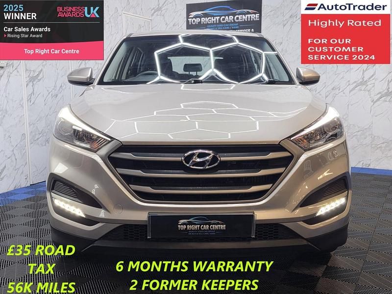 Used Hyundai Tucson 2016 Beige SUV