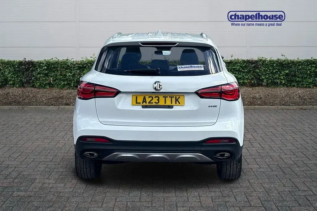 Used MG HS Excite 162 HP (119 kW) 2023 SUV