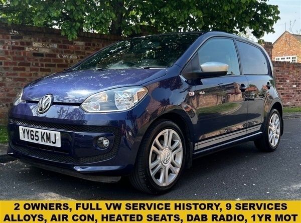Blue Used 2015 VW up! CLUB Hatchback | £7,500 (A bit pricey) - Image 1/1