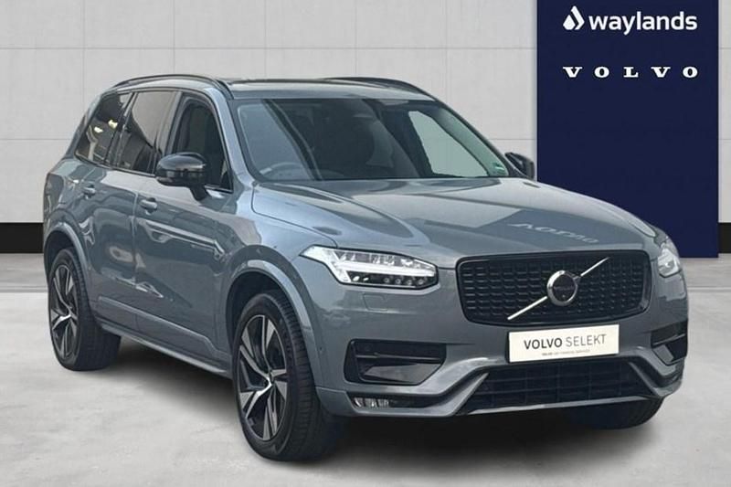 Used Volvo XC90 Plus 2023 SUV