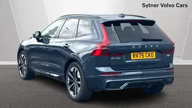 Used Volvo XC60 Ultra 449 HP (330 kW) 2026 SUV