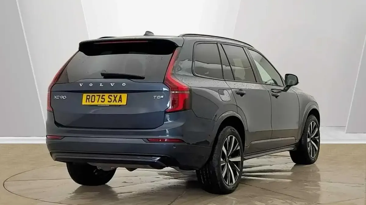 Used Volvo XC90 Plus 455 HP (334 kW) 2025 Blue SUV