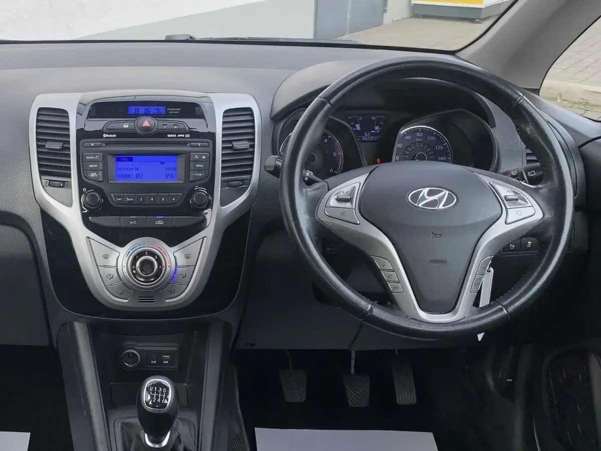 Used Hyundai ix20 SE 115 HP (84 kW) 2015 Silver Hatchback