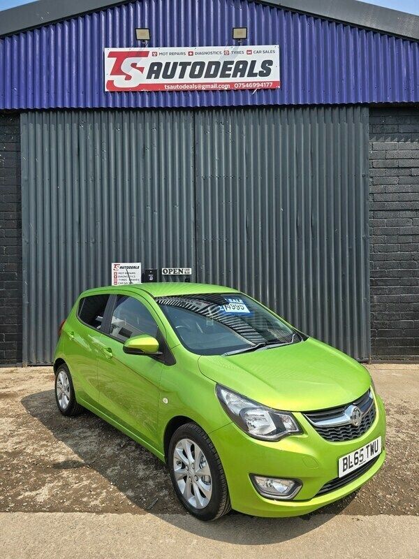 Green Used 2015 Vauxhall Viva Hatchback | £4,995 (Fair price) - Image 1/4