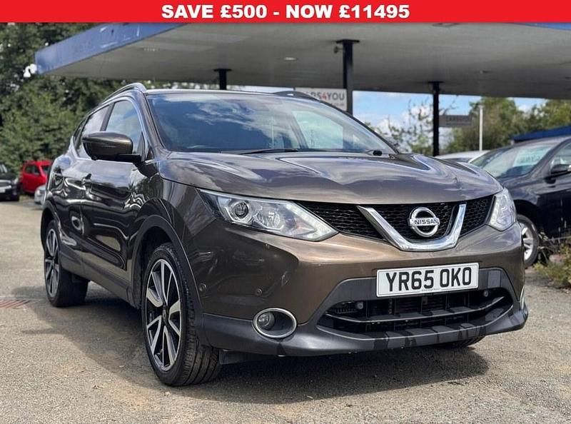 Used Nissan Qashqai S 115 HP (84 kW) 2015 Beige SUV