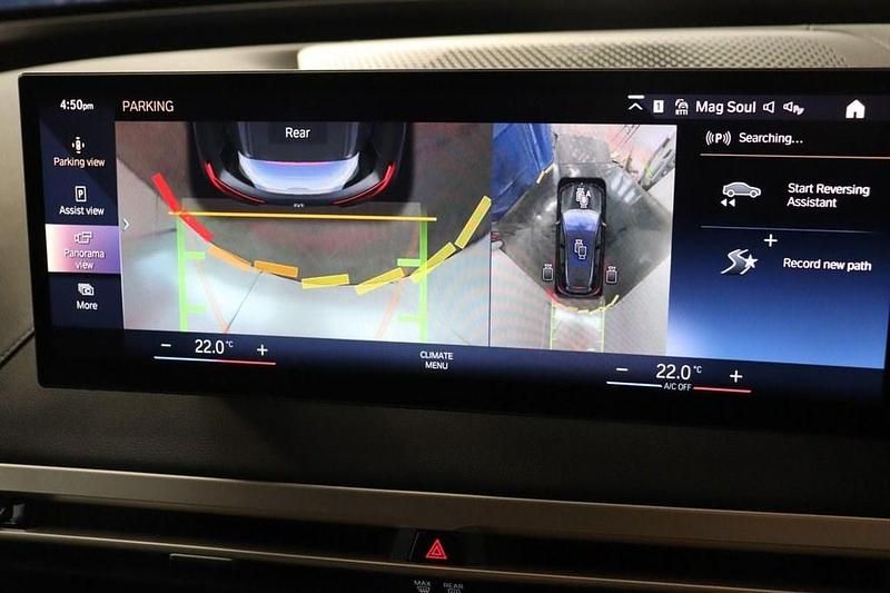 Used BMW iX Comfort Edition 455 kW (619 HP) 2022 Grey SUV