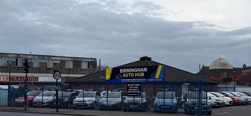 Used Nissan Note Acenta 87 HP (63 kW) 2007 Red Hatchback