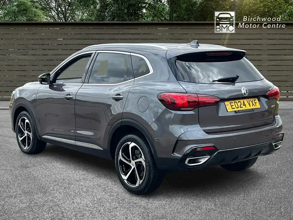 Used MG HS Trophy 162 HP (119 kW) 2024 Grey SUV