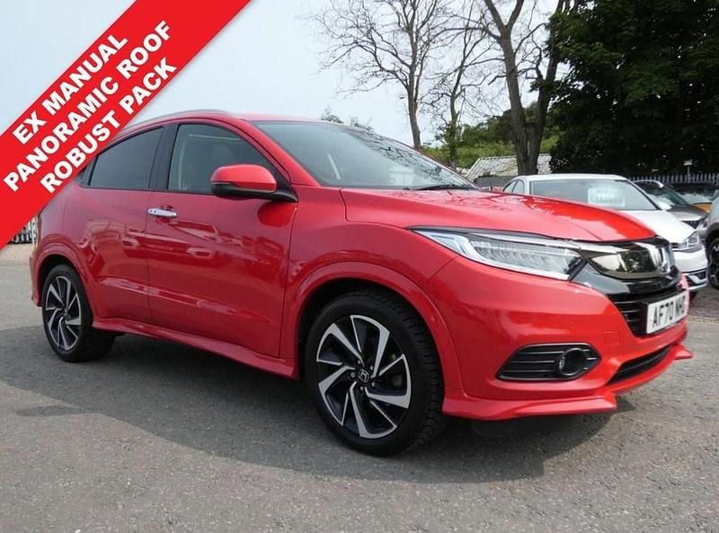 Red Used 2020 Honda HR-V EX SUV | £16,995 (Fair price) - Image 1/4