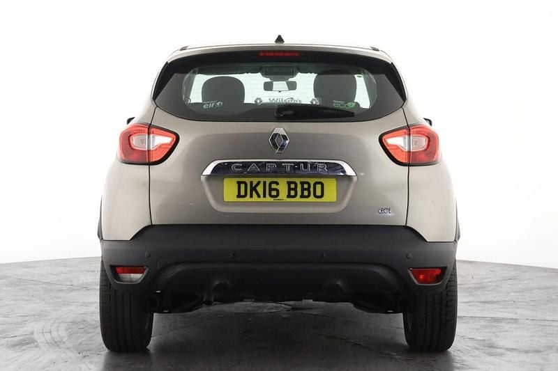 Used Renault Captur Dynamique 90 HP (66 kW) 2016 Beige SUV