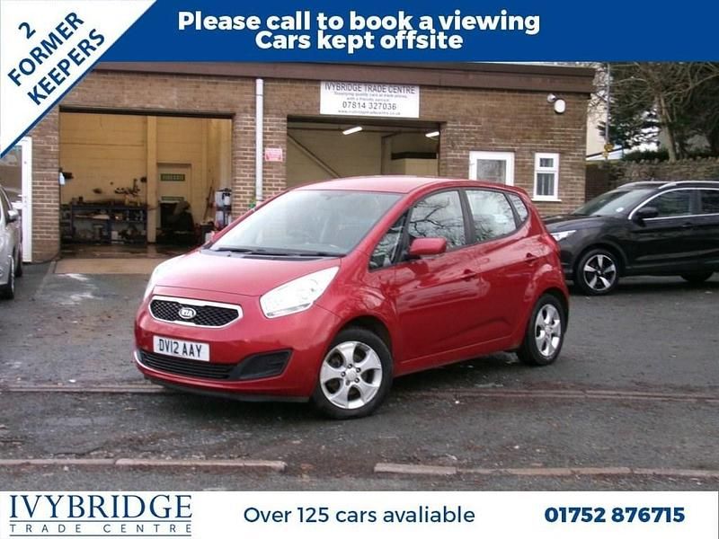 Red Used 2012 Kia Venga Hatchback | £3,150 (Fair price) - Image 1/2