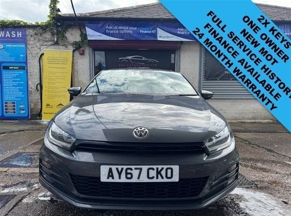 Grey Used 2017 VW Scirocco GT Coupe | £10,299 (Fair price) - Image 1/1