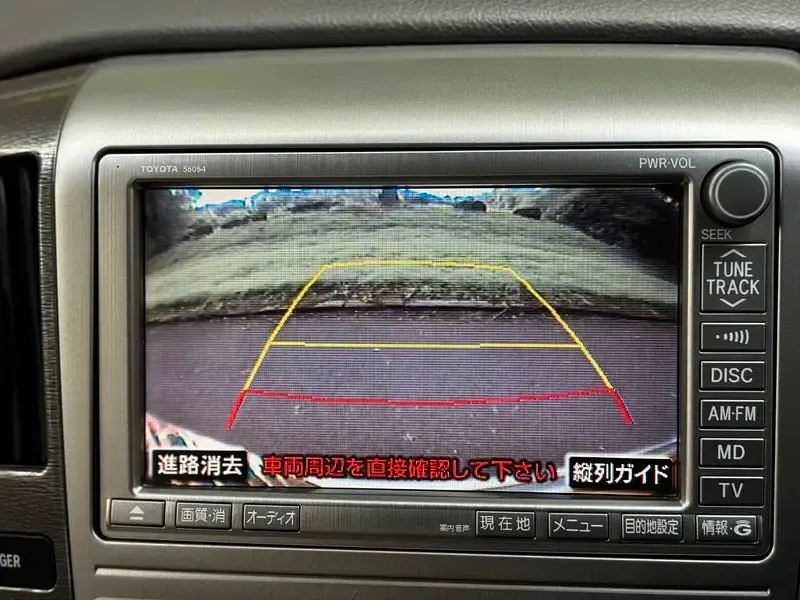 Used Toyota Alphard 159 HP (116 kW) 2007 Silver MPV