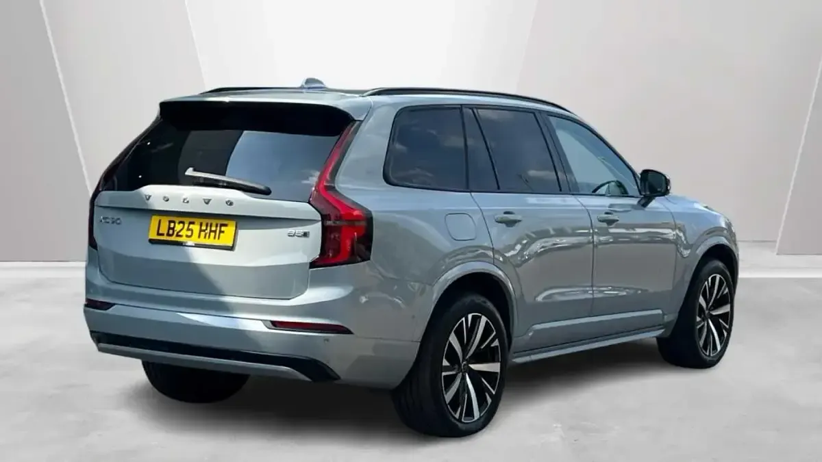 Used Volvo XC90 Plus 455 HP (334 kW) 2025 Grey SUV