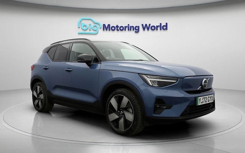 Used Volvo XC40 Ultimate 169 kW (231 HP) 2022 SUV