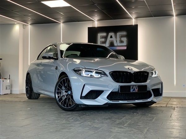 Silver Used 2018 BMW M2 Competition Edition Coupe | £36,495 (A bit pricey) - Image 1/1