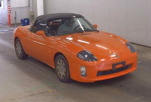 Orange Used 1997 Fiat Barchetta Cabriolet | £9,999 - Image 1/2
