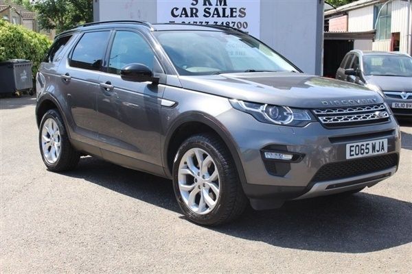 Grey Used 2015 Land Rover Discovery Sport HSE SUV | £8,350 (Expensive) - Image 1/1