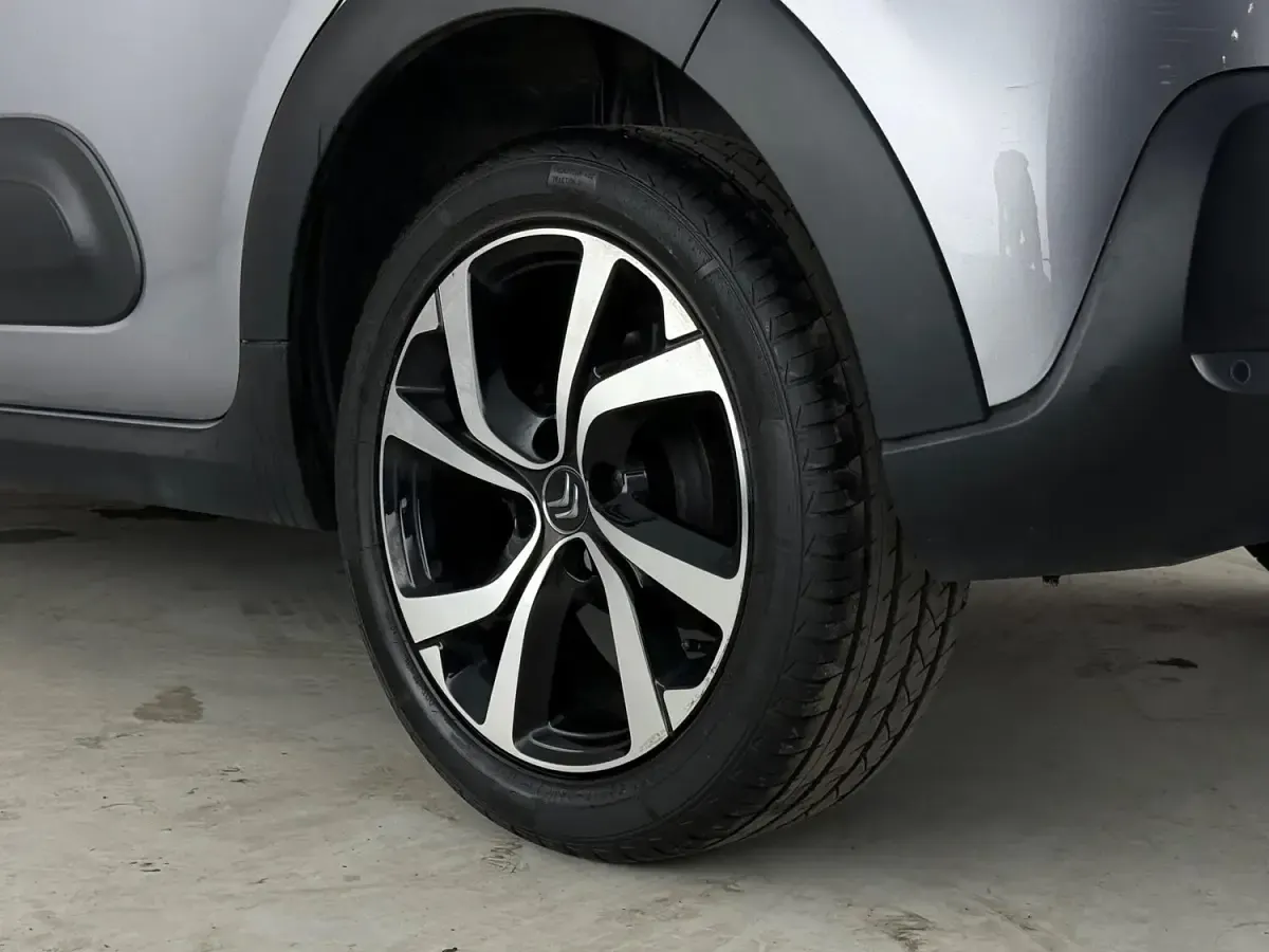 Used Citroën C3 PureTech 83 HP (61 kW) 2022 Grey Hatchback