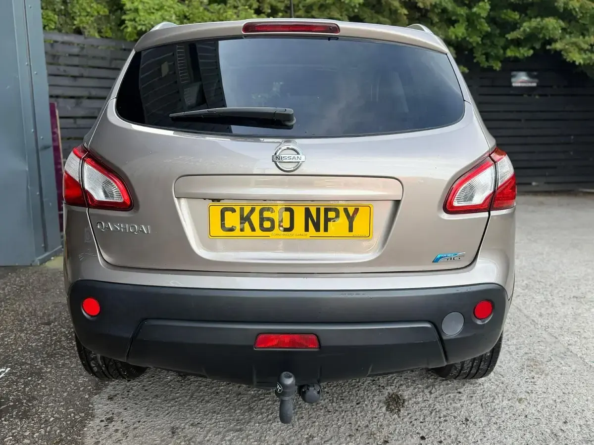 Used Nissan Qashqai N-TEC 110 HP (80 kW) 2010 Beige SUV
