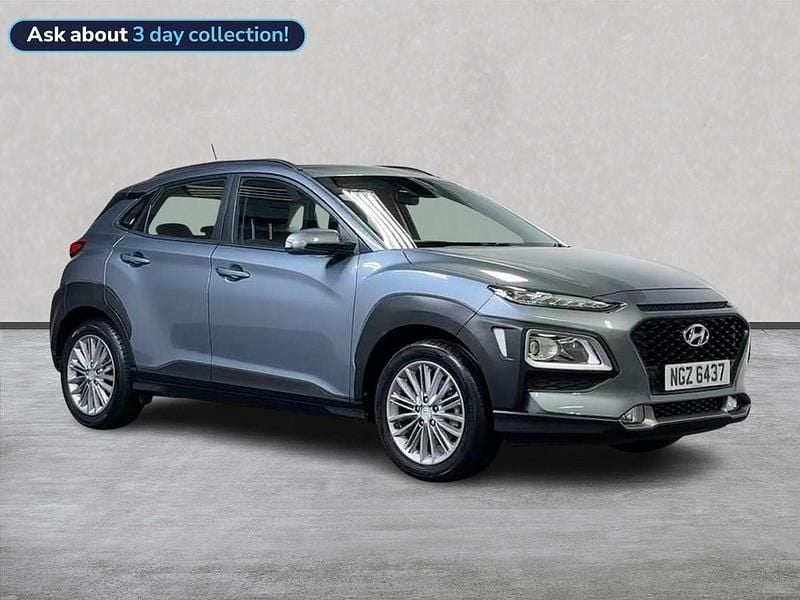 Silver Used 2019 Hyundai Kona SE SUV | £8,749 (Good price) - Image 1/4