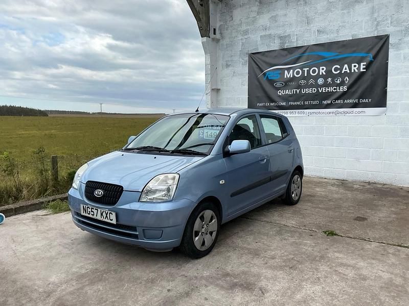 Blue Used 2007 Kia Picanto Hatchback | £1,495 (Super price) - Image 1/4