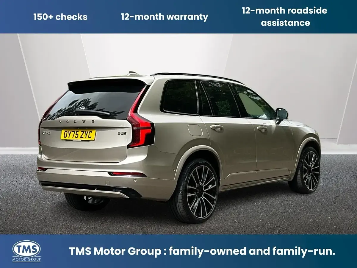 Used Volvo XC90 Ultra 250 HP (183 kW) 2025 Gold SUV