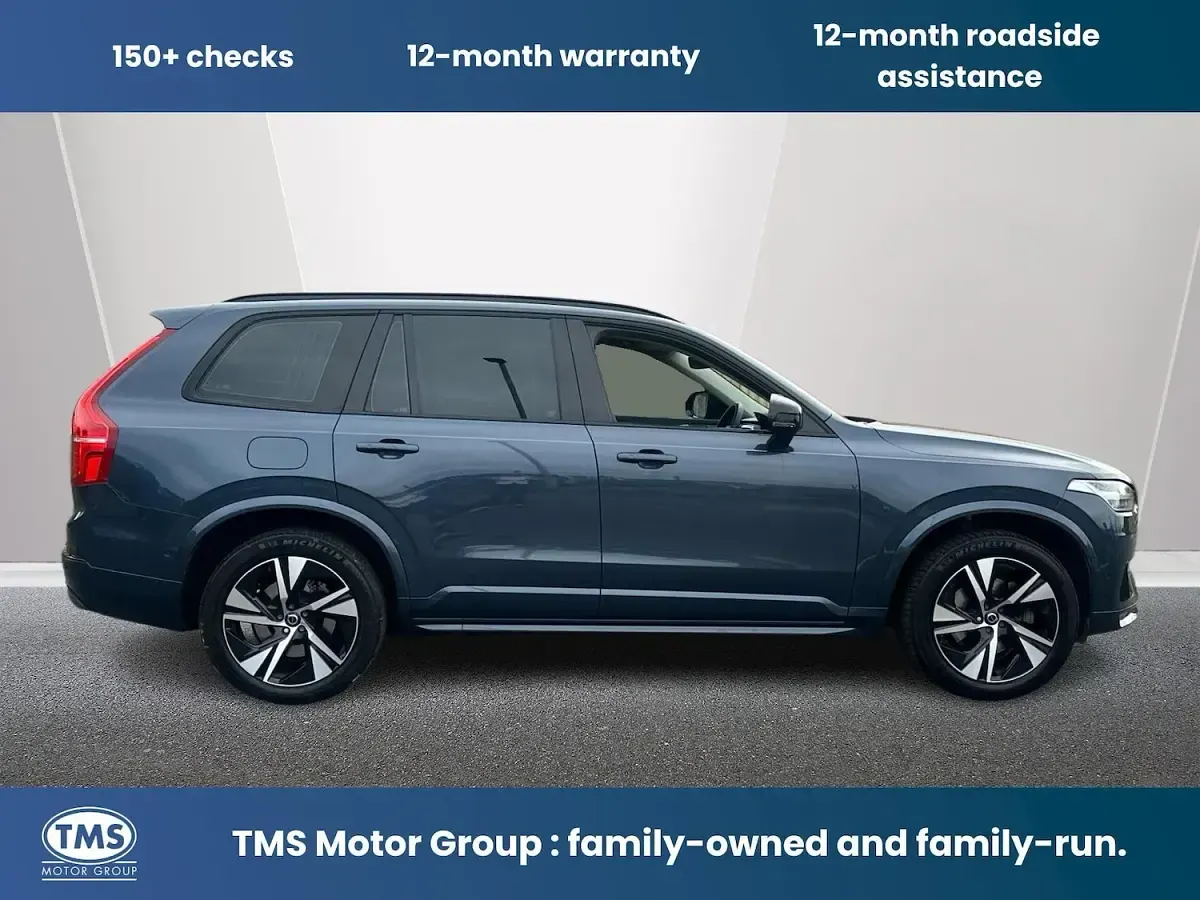 Used Volvo XC90 Plus 235 HP (172 kW) 2023 Blue SUV