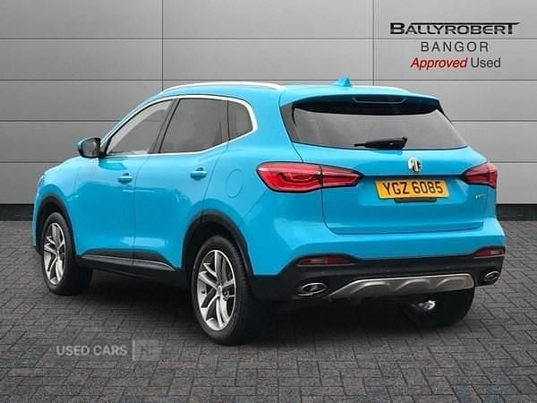 Used MG HS Exclusive 162 HP (119 kW) 2023 Blue SUV