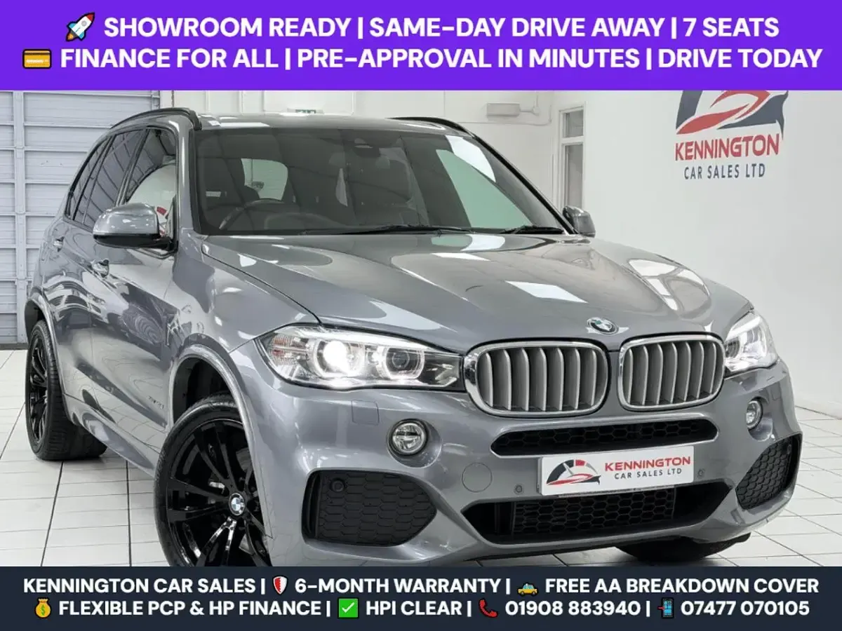 Used BMW X5 M Sport 313 HP (230 kW) 2017 SUV