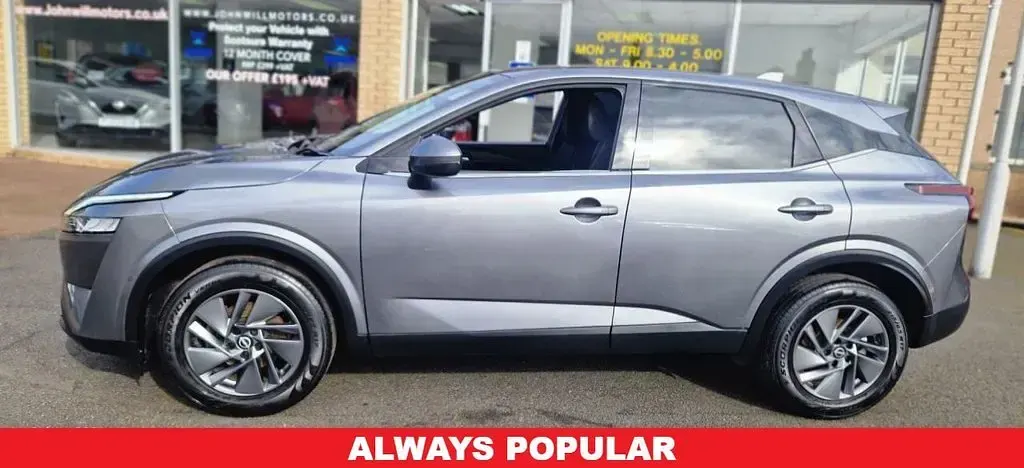 Used Nissan Qashqai Acenta Premium 140 HP (102 kW) 2023 Grey SUV