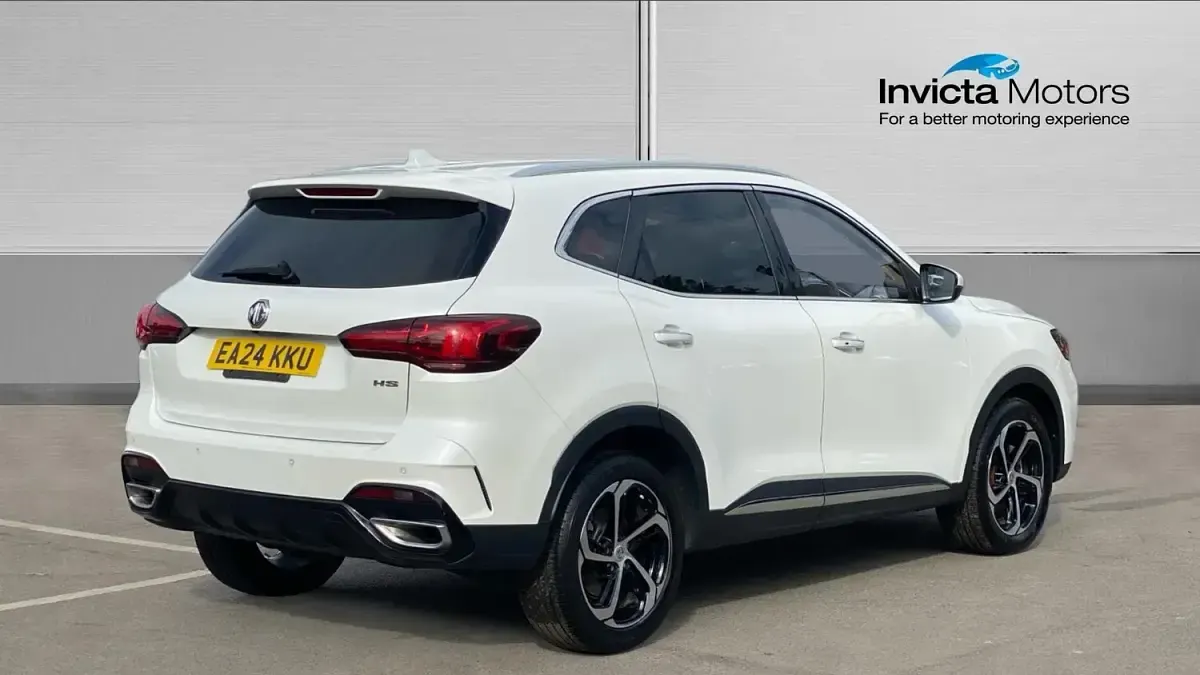 Used MG HS Trophy 162 HP (119 kW) 2024 White SUV