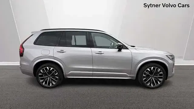 Used Volvo XC90 Ultra 449 HP (330 kW) 2026 SUV