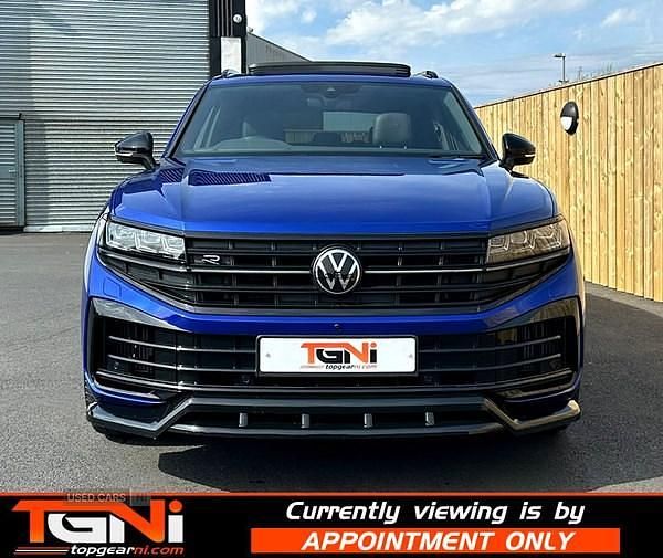 Used VW Touareg R 460 HP (338 kW) 2025 Blue SUV