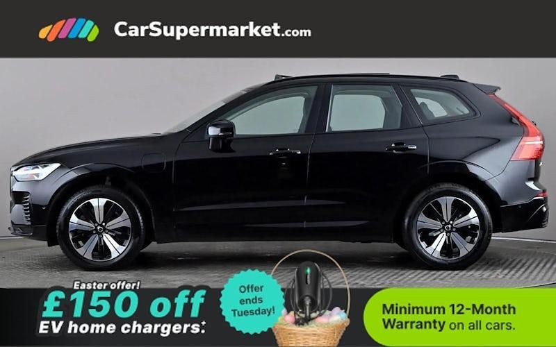 Used Volvo XC60 Plus 349 HP (256 kW) 2023 Black SUV