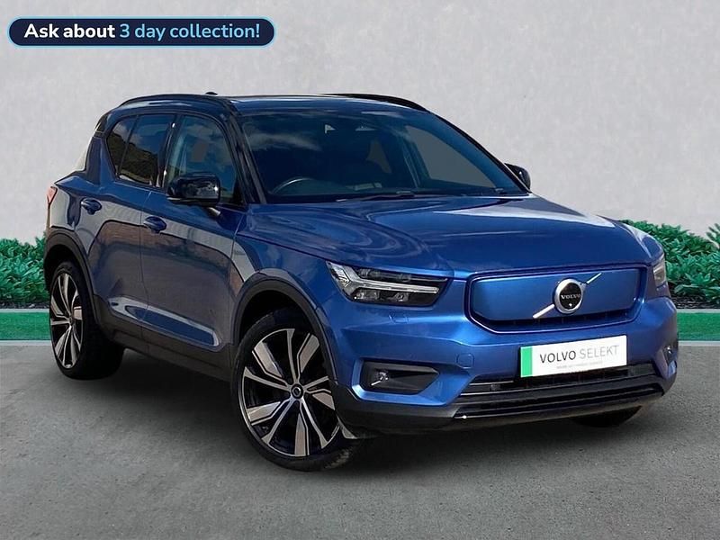 Blue Used 2021 Volvo XC40 SUV | £23,999 (Fair price) - Image 1/4