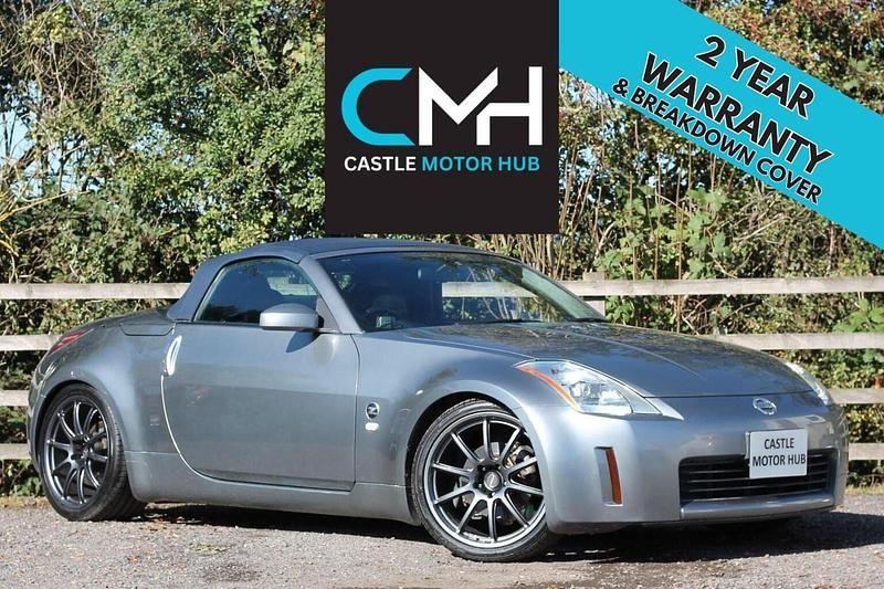 Grey Used 2005 Nissan 350Z Cabriolet | £10,495 (Good price) - Image 1/4
